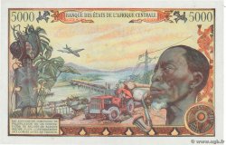 5000 Francs CENTRAFRIQUE  1980 P.11 pr.NEUF