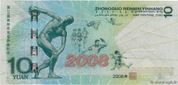 10 Yuan CHINA  2008 P.0908 ST