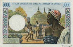 5000 Francs ESTADOS DEL OESTE AFRICANO  1973 P.104Ai EBC