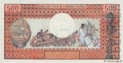 500 Francs Spécimen GABON  1974 P.02as q.FDC