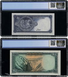10 et 200 Rials IRAN  1951 P.047 et P.051 fST+
