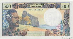 500 Francs NOUVELLE CALÉDONIE  1983 P.60d q.FDC