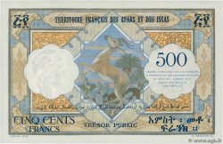 500 Francs FRENCH AFARS AND ISSAS  1973 P.31  q.FDC