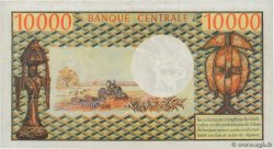 10000 Francs CAMERúN  1972 P.14 SC+