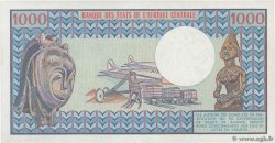 1000 Francs CENTRAL AFRICAN REPUBLIC  1978 P.06 XF+