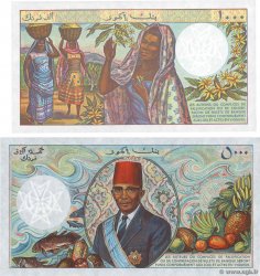 1000 Francs et 5000 Francs COMORE  1984 P.11b et P.12a q.FDC