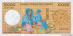 10000 Francs COMOROS  1997 P.14 UNC