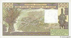 500 Francs STATI AMERICANI AFRICANI  1981 P.306Cc FDC