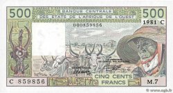 500 Francs WEST AFRIKANISCHE STAATEN  1981 P.306Ccx fST+