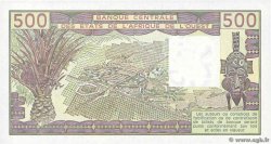 500 Francs ESTADOS DEL OESTE AFRICANO  1981 P.306Ccx SC+