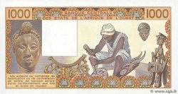 1000 Francs STATI AMERICANI AFRICANI  1981 P.607Hbx AU