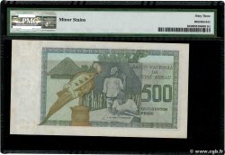 500 Pesos GUINEA-BISSAU  1975 P.03 q.FDC