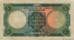 5 Pounds LIBYEN  1952 P.17 S