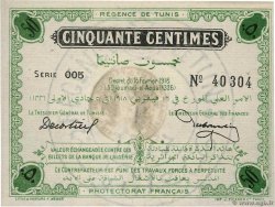 50 Centimes TUNISIA  1918 P.32a q.FDC