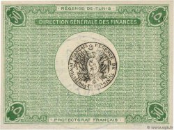 50 Centimes TUNISIE  1918 P.32a pr.NEUF