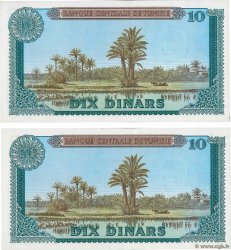 10 Dinars Consécutifs TUNESIEN  1969 P.65a ST