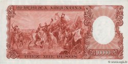 10000 Pesos ARGENTINA  1961 P.281b q.FDC