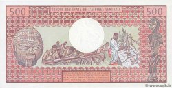 500 Francs ZENTRALAFRIKANISCHE REPUBLIK  1981 P.09 fST+
