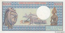 1000 Francs CENTRAL AFRICAN REPUBLIC  1980 P.10 AU+