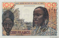 100 Francs Spécimen STATI AMERICANI AFRICANI  1963 P.002s VAR q.FDC