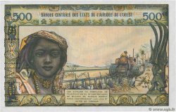 500 Francs Spécimen STATI AMERICANI AFRICANI  1963 P.003s VAR q.FDC