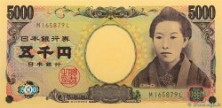 5000 Yen JAPAN  2004 P.105a UNC