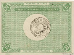 50 Centimes TUNISIA  1918 P.35 AU