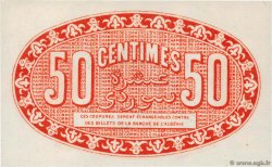 50 Centimes Petit numéro ARGELIA Alger 1921 JP.137.19 SC+