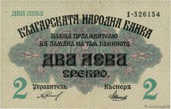 2 Leva Srebro BULGARIEN  1916 P.015a