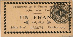 1 Franc MOROCCO  1919 P.06a UNC-