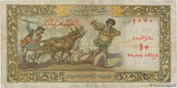 10 Nouveaux Francs sur 1000 Francs ARGELIA  1958 P.112 BC