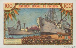 100 Francs CAMERúN  1962 P.10a FDC