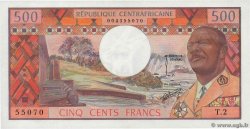 500 Francs REPúBLICA CENTROAFRICANA  1974 P.01