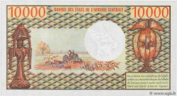 10000 Francs CONGO  1978 P.05b NEUF