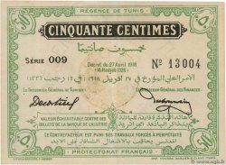 50 Centimes TUNISIA  1918 P.35 XF