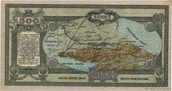 500 Roubles RUSSLAND  1918 PS.0595 VZ