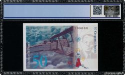 50 Francs SAINT-EXUPÉRY Épreuve FRANCIA  1984 NE.1984 FDC