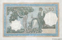 50 Francs ALGERIA  1933 P.080a BB