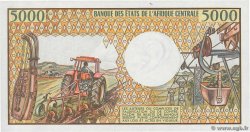 5000 Francs CAMERUN  1981 P.19a AU+