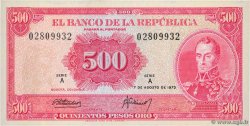 500 Pesos Oro Faux COLOMBIA  1973 P.416 FDC