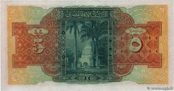 5 Pounds ÉGYPTE  1941 P.019c TTB+