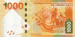 1000 Dollars HONGKONG  2012 P.216b fST+