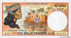 10000 Francs POLYNESIA, FRENCH OVERSEAS TERRITORIES  1995 P.04b XF