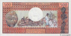 500 Francs TCHAD  1974 P.02a NEUF