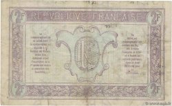 2 Francs TRÉSORERIE AUX ARMÉES Petit numéro FRANCE  1917 VF.05.01 VF
