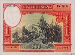 500 Pesetas ESPAÑA  1935 P.089 EBC+