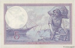 5 Francs FEMME CASQUÉE FRANCE  1917 F.03.01 pr.SUP