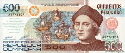 500 Pesos Oro RÉPUBLIQUE DOMINICAINE  1992 P.140a FDC