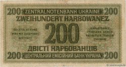 200 Karbowanez UKRAINE  1942 P.056 TB