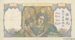 500 Piastres FRENCH INDOCHINA  1939 P.057 VF